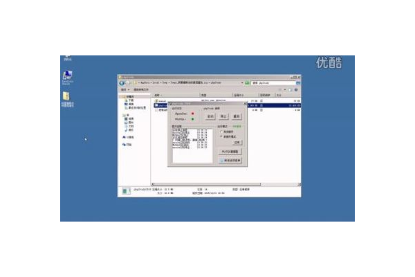 阿里蜘蛛池使用教程：全方位解析，開啟網站流量增長新通道